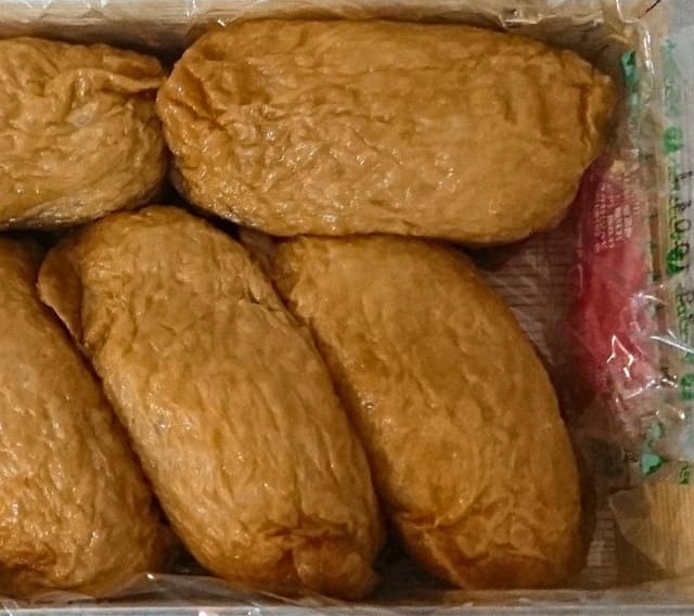 駅弁の祇園 本店 - サブ画像1