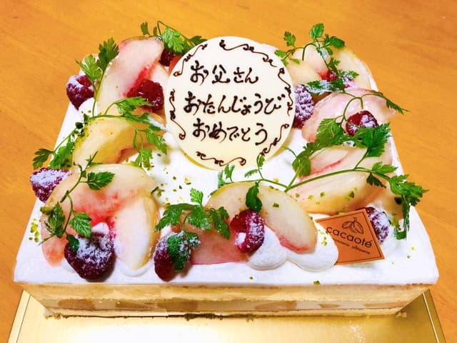 ショコラトリー・パティスリー カカオテ - サブ画像3