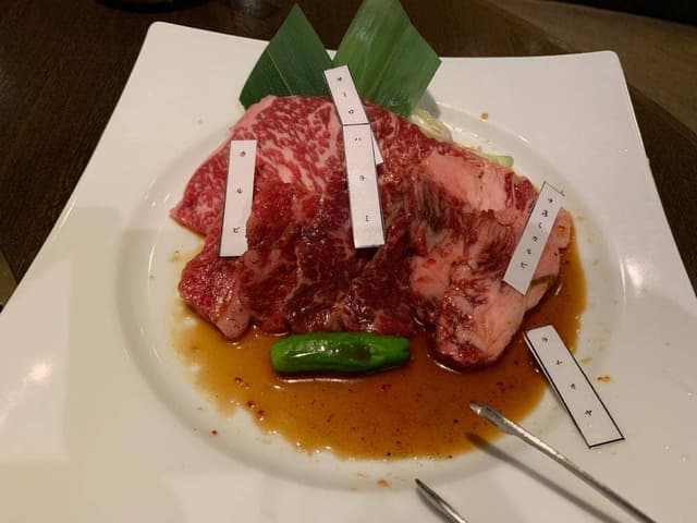 天壇 ザ ダイニング 山科店 - サブ画像1