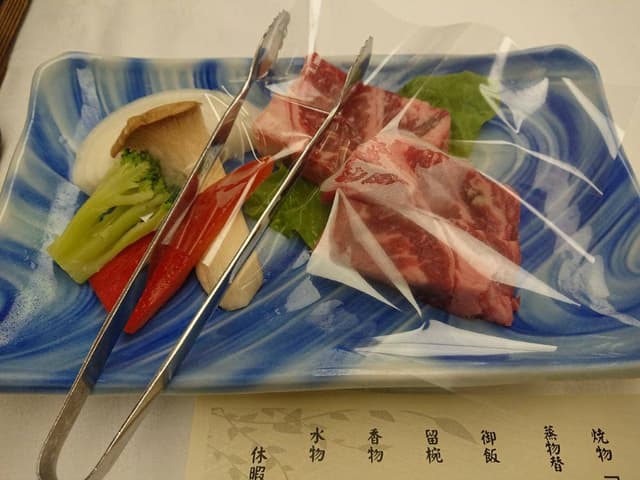 休暇村 瀬戸内東予 - サブ画像1