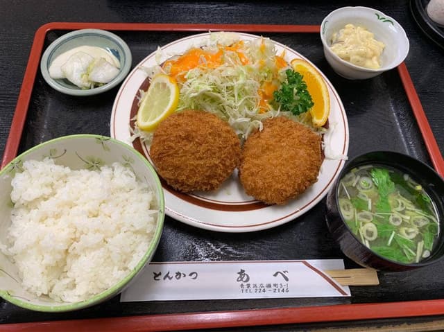 とんかつ あべ - サブ画像3