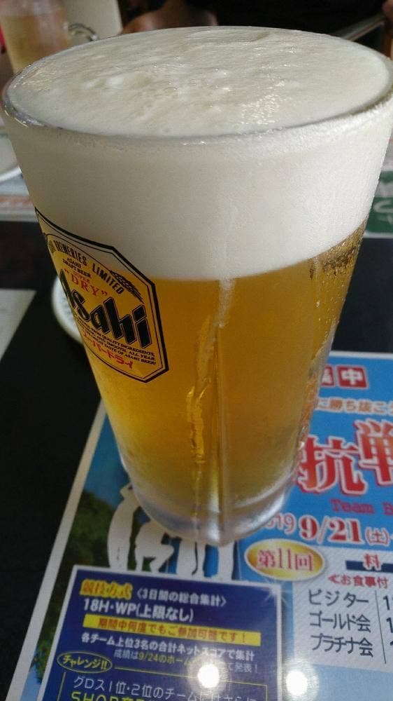 レストランボレロ 城島高原ゴルフクラブ - サブ画像3