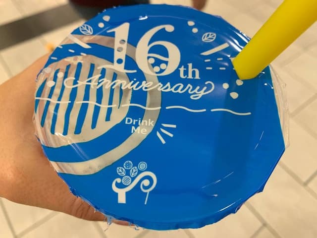 パールレディ アスティ静岡店 - サブ画像3
