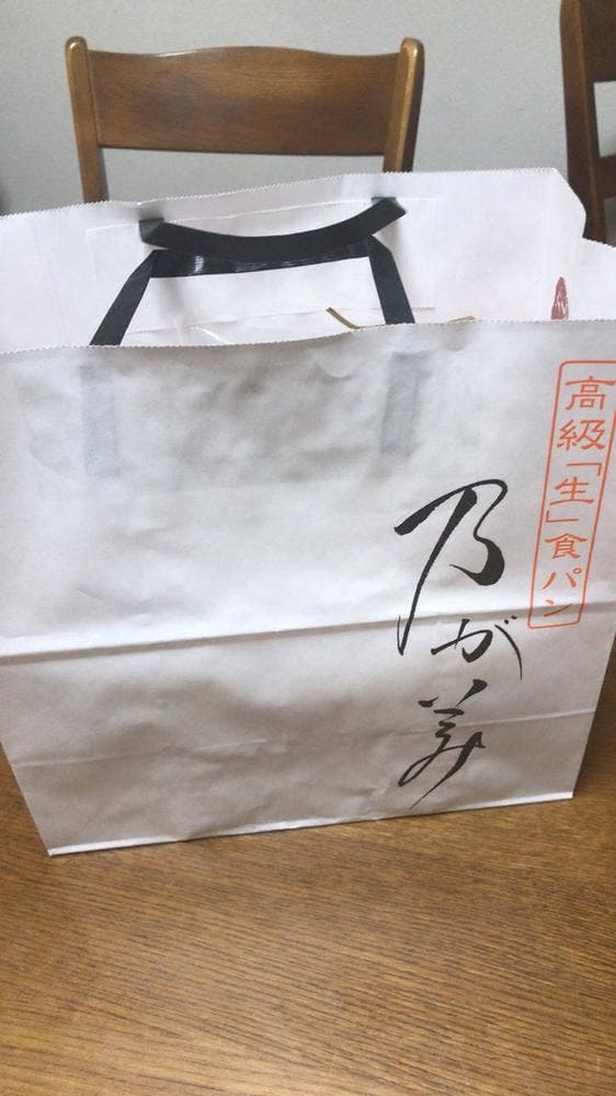乃が美 はなれ 知立店 - サブ画像2