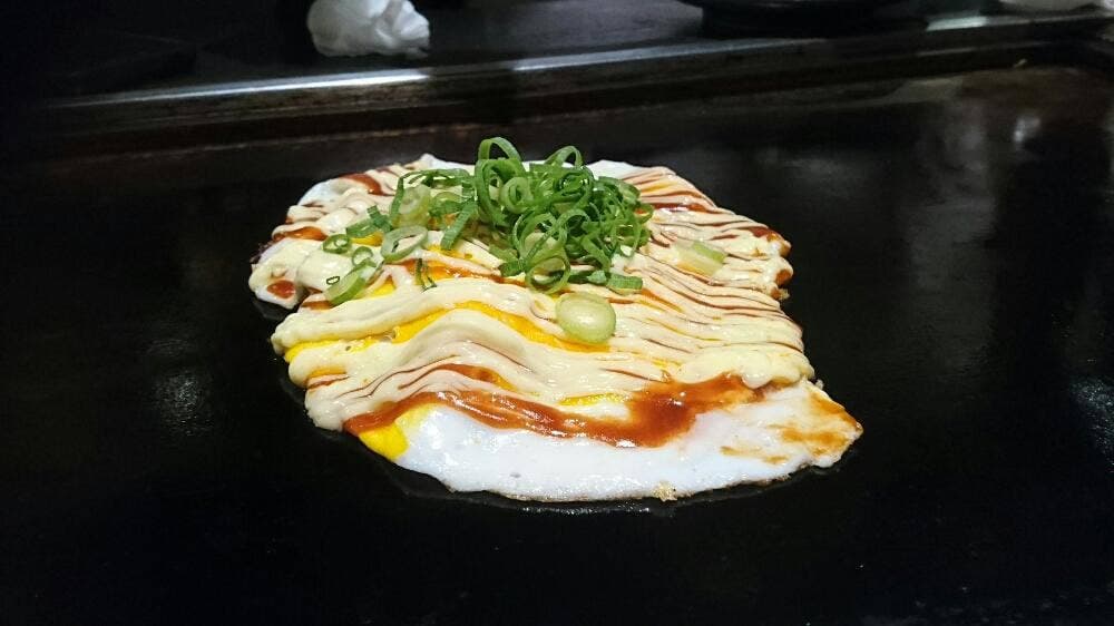やいたん