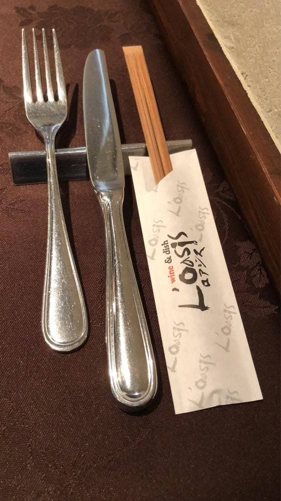 ロアジス - サブ画像2