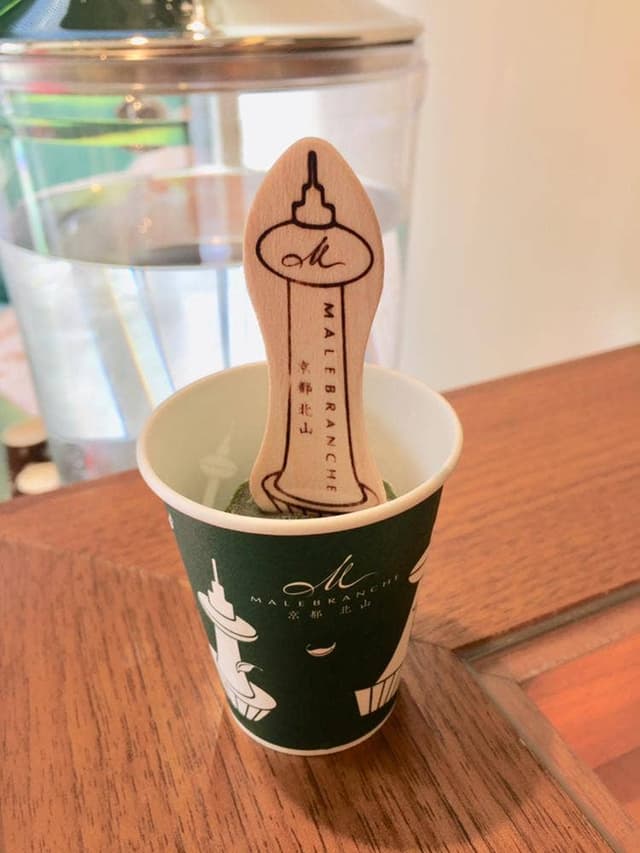 マールブランシュ 京都タワーサンド店 - サブ画像1