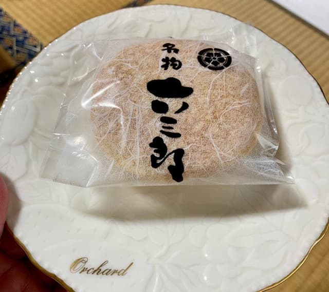 カステラ本陣 - サブ画像2