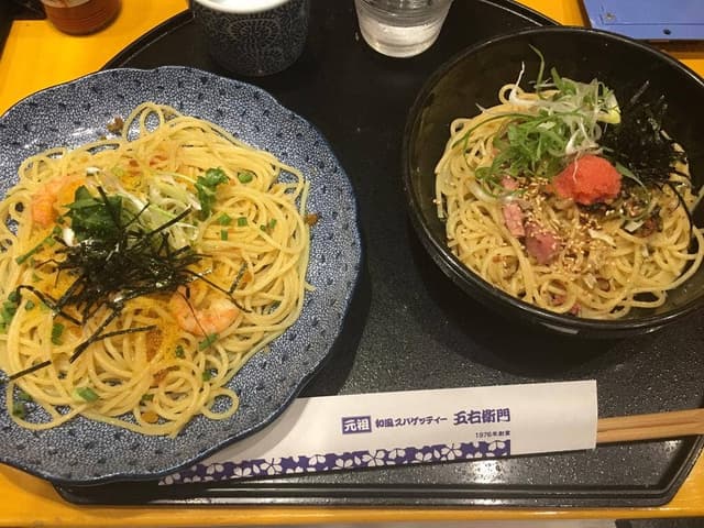 洋麺屋 五右衛門 ウイング新橋店 - サブ画像3
