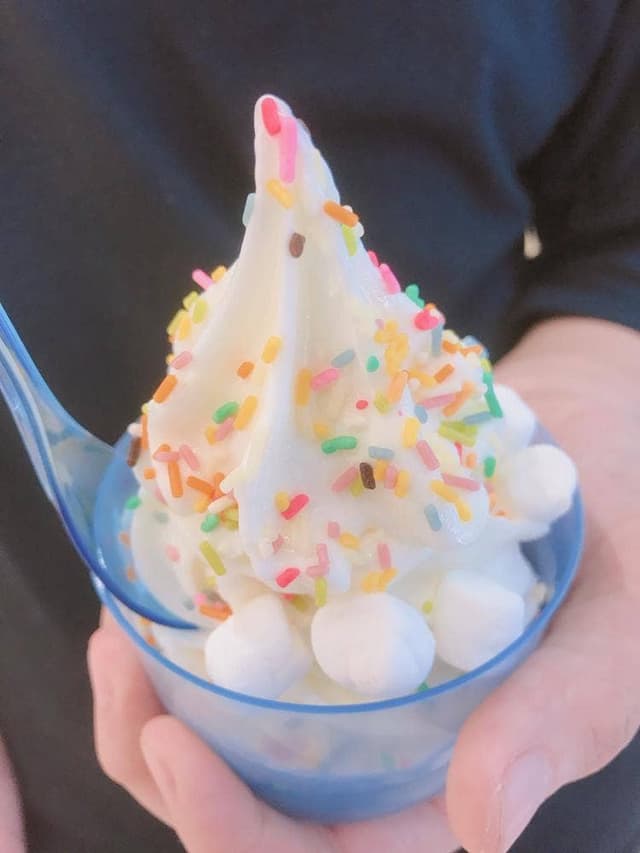 ヨゴリーノ ゆめタウン別府店 - サブ画像1