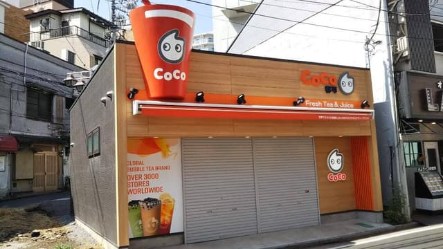 CoCo Bubble Tea 高田馬場店 - サブ画像3