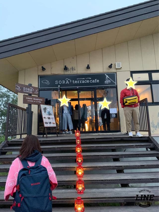 SORA terrace cafe - サブ画像1