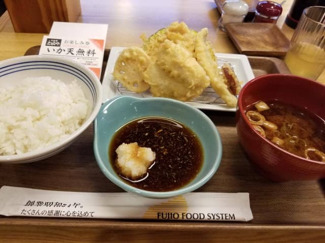 えびのや 高岡赤祖父店 - サブ画像3