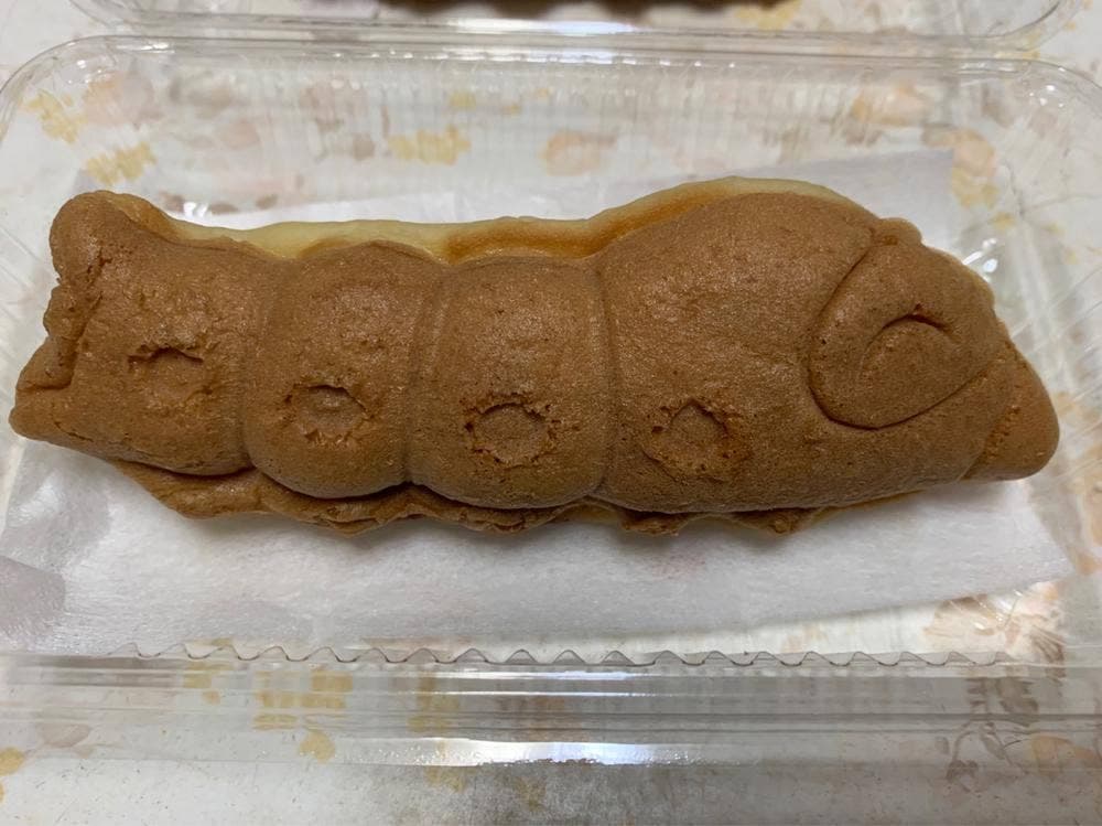 くらさん家