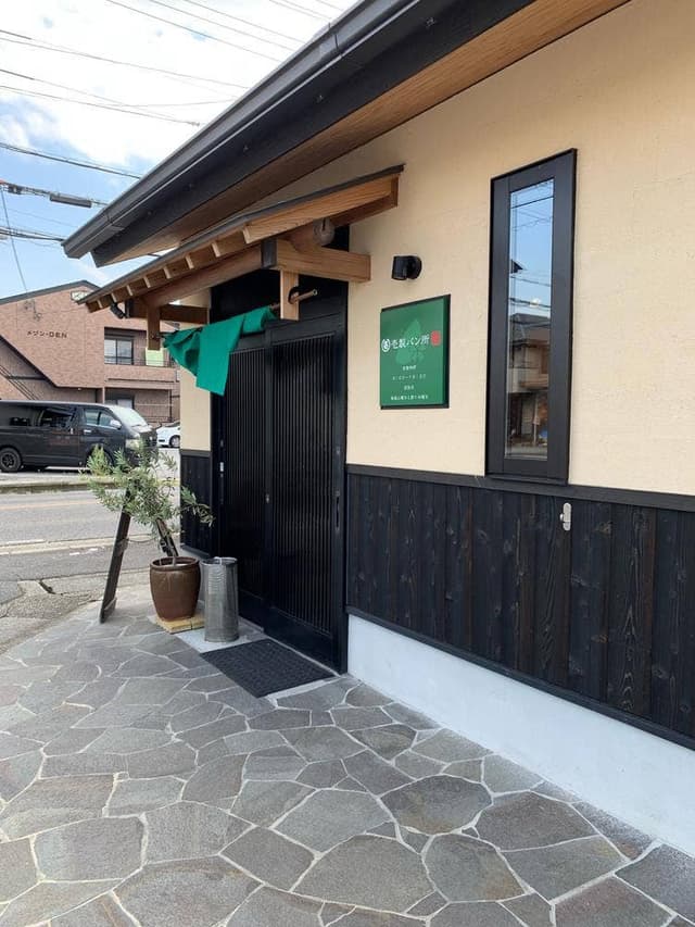 壱製パン所 - サブ画像1