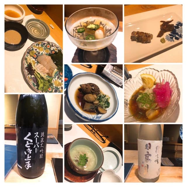 翠月 - サブ画像2