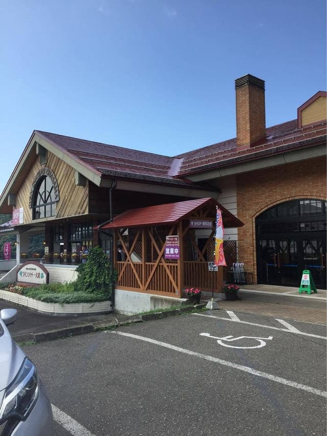 ワインシャトー 大迫 - サブ画像1