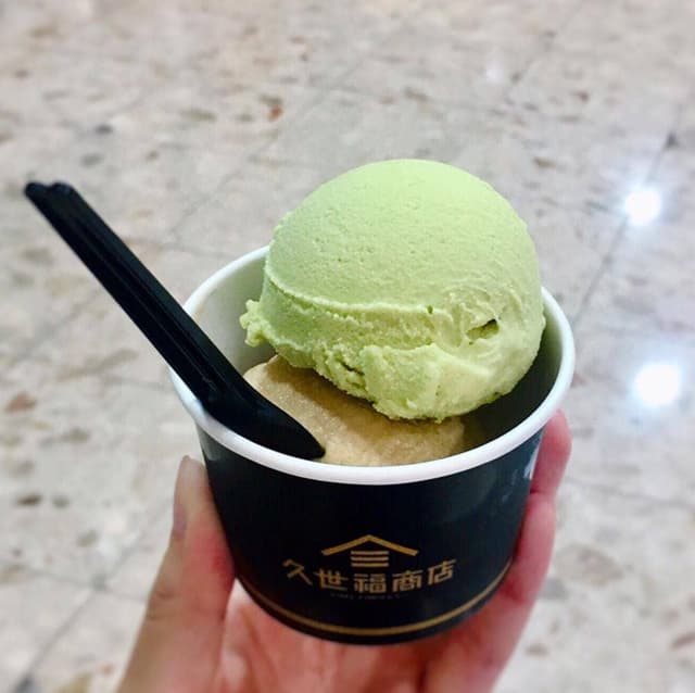 久世福商店 アピア札幌店 - サブ画像1