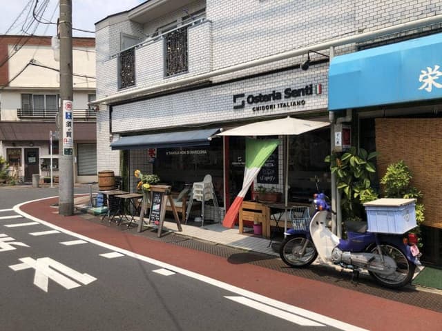 オステリアセンティ - サブ画像2