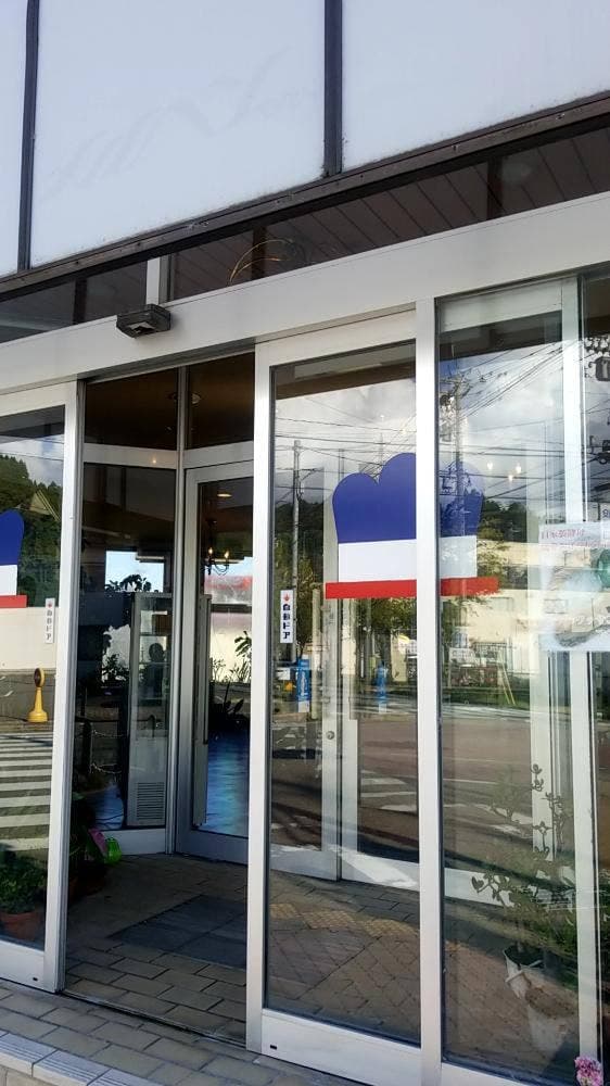 メルヘンベーカリー