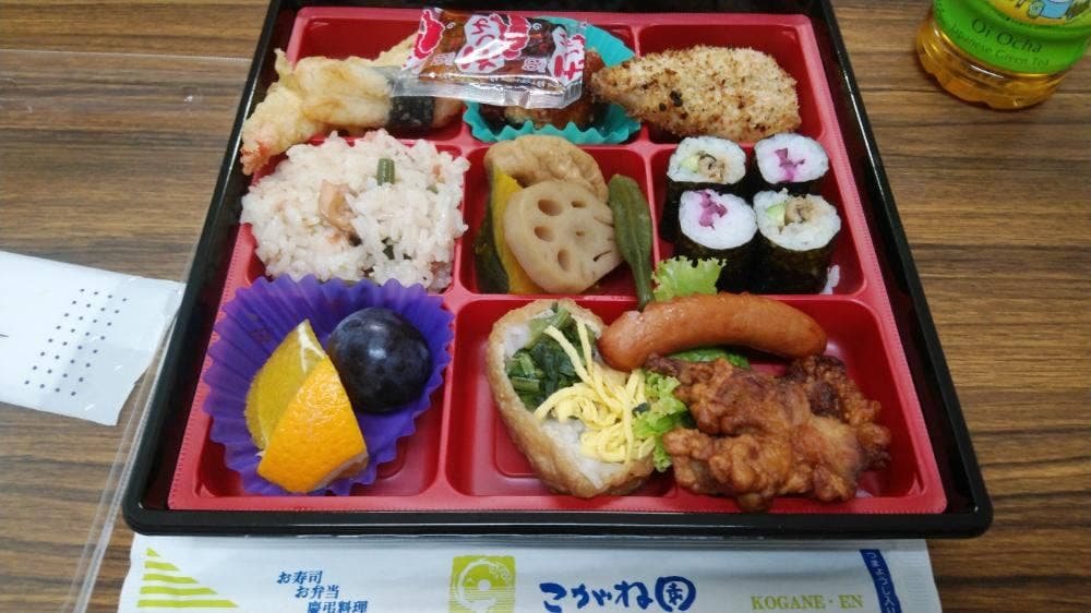 こがね園