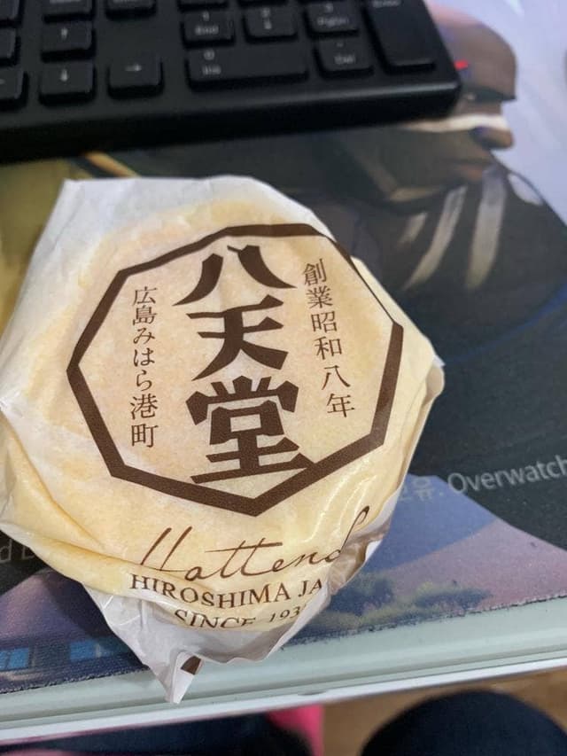 八天堂 JR恵比寿店 - サブ画像1