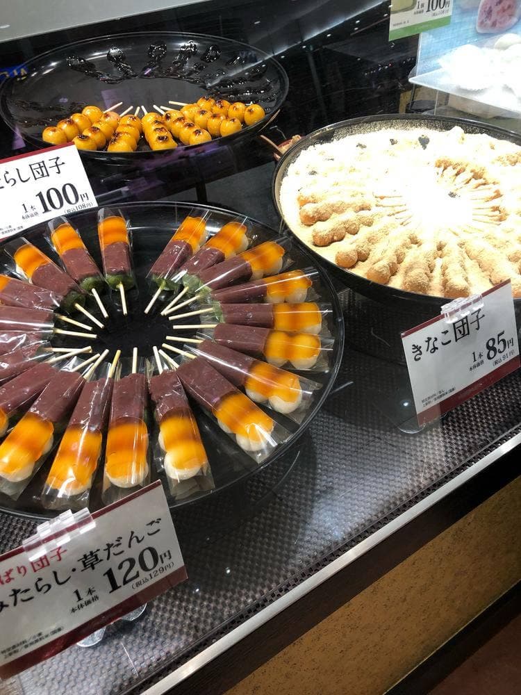 口福堂 イオンモール新潟南店