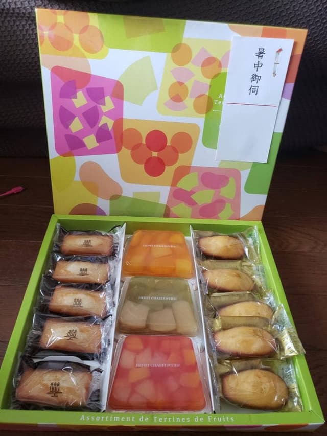 アンリ・シャルパンティエ 横浜高島屋店 - サブ画像1