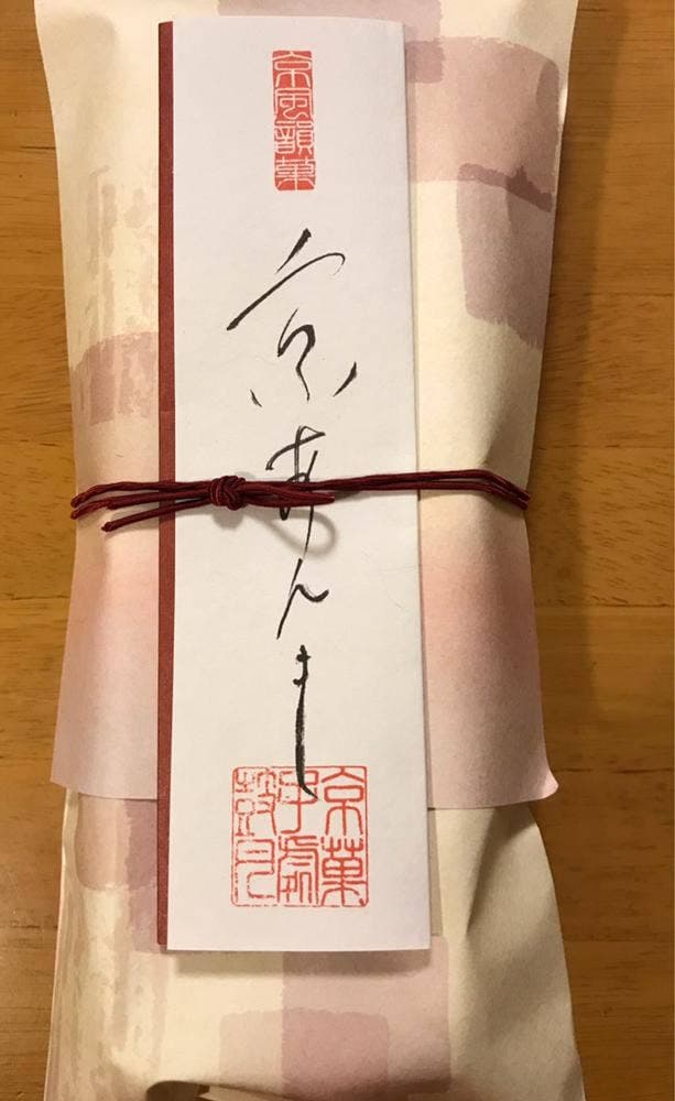 鼓月 神楽坂店 - サブ画像1