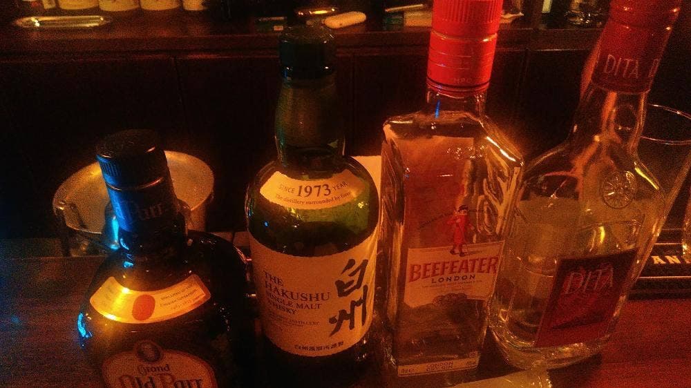RB bar