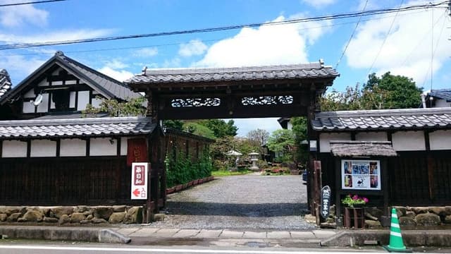 和のベーカリーカフェ 蔵日和 - サブ画像1