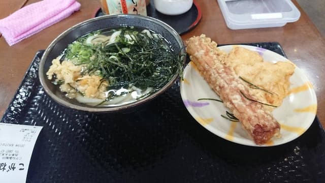 こがね製麺所 西条店 - サブ画像2