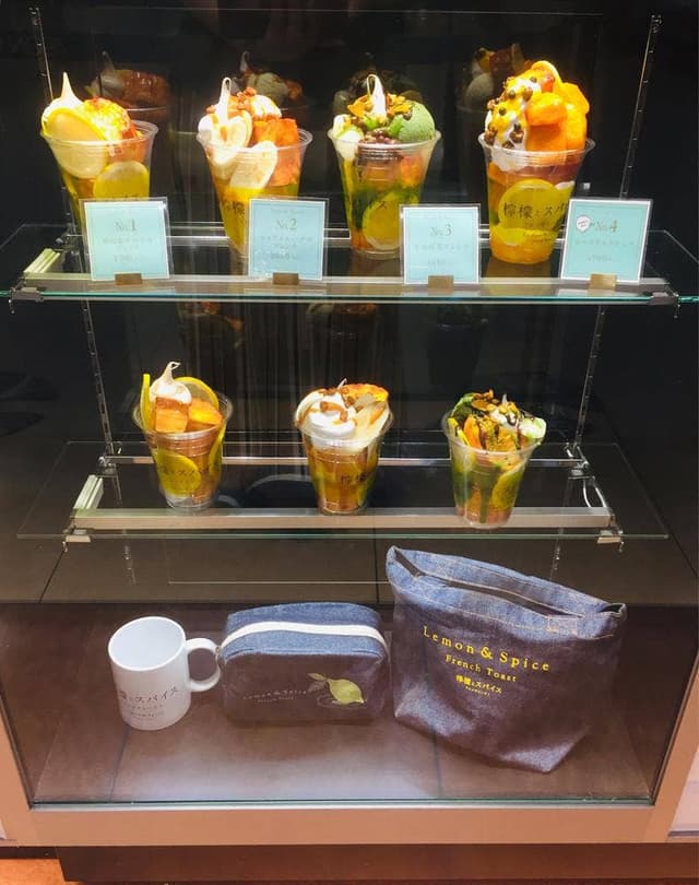 檸檬とスパイス フレンチトースト イオンモール沖縄ライカム - サブ画像2