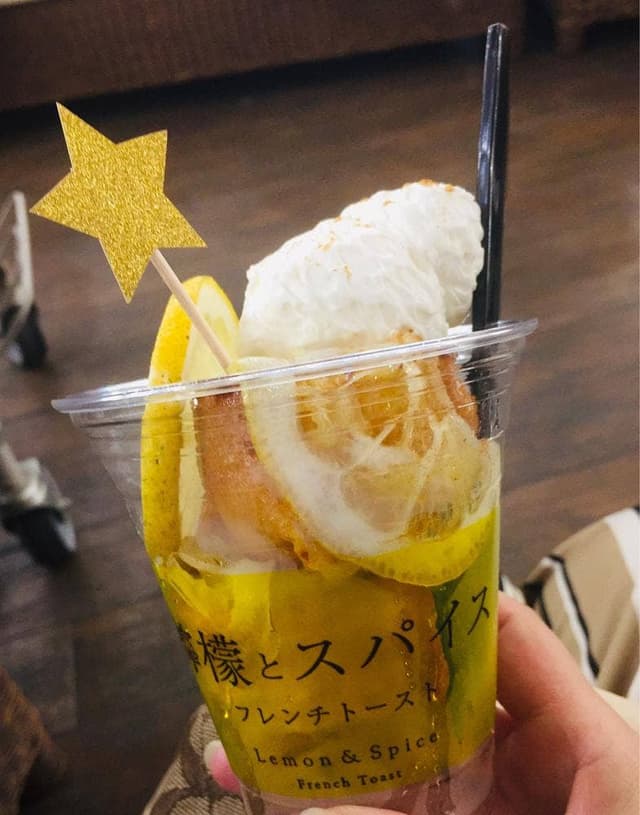 檸檬とスパイス フレンチトースト イオンモール沖縄ライカム - サブ画像1