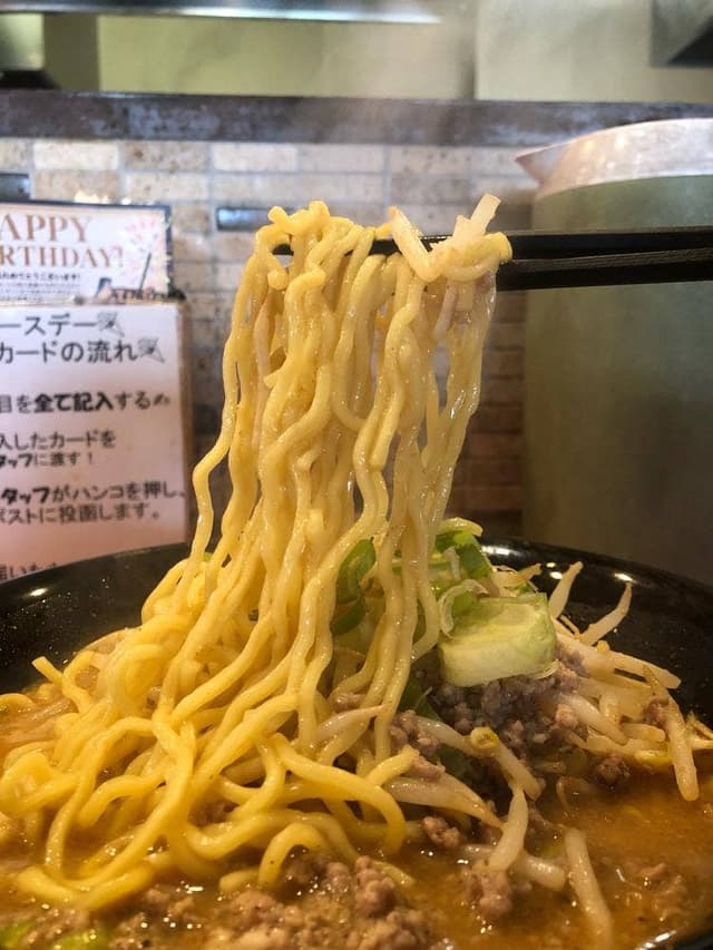 マルキン本舗 高崎店 - サブ画像1