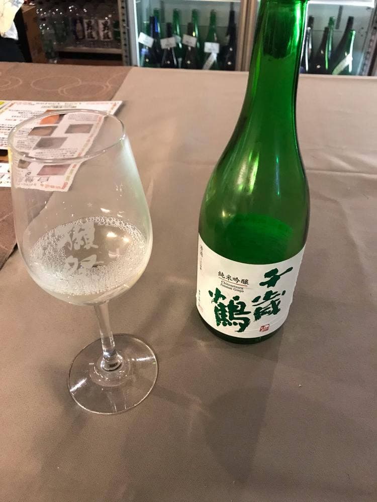 地酒販売 うえ田