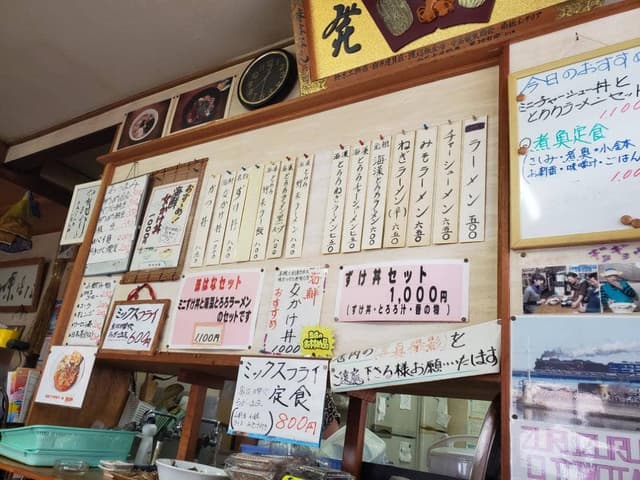 味はな - サブ画像3