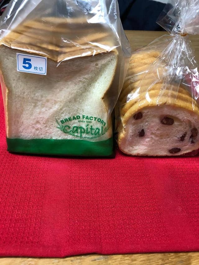 キャパトル シルキア奈良店 - サブ画像1