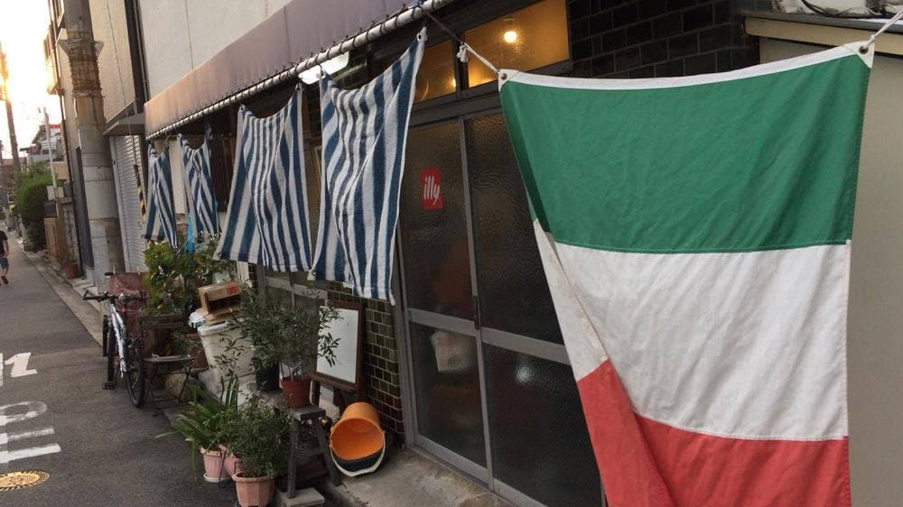 クチーナ・ペぺ