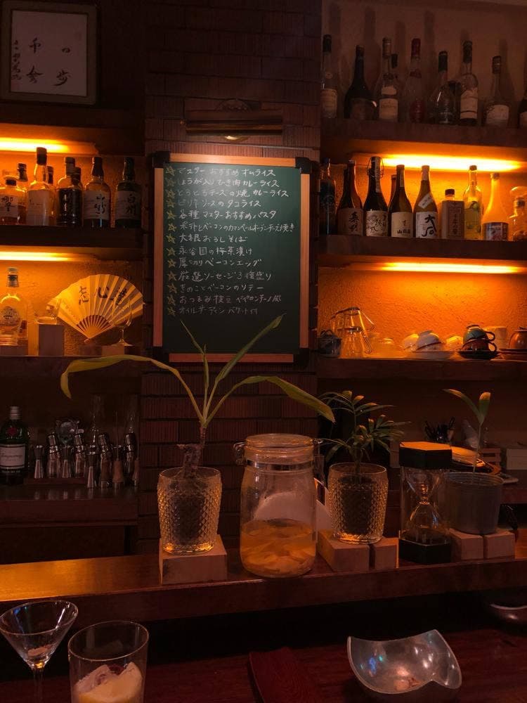 BAR 7六歩