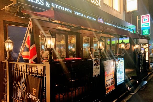 HUB 名駅四丁目店 - サブ画像1