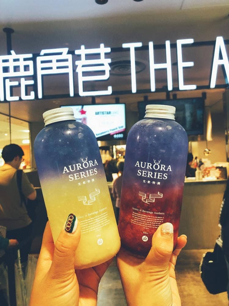 THE ALLEY 錦糸町テルミナ2店