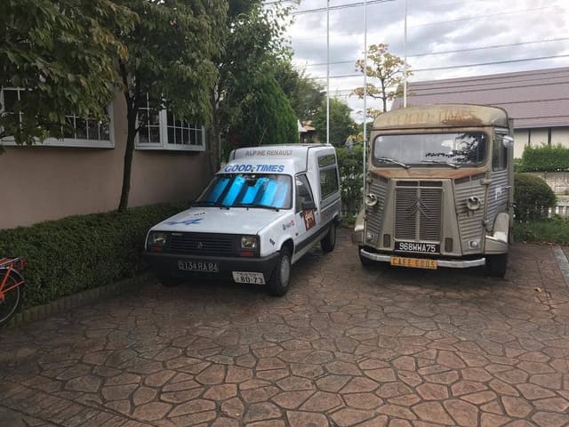 Cafe goos - サブ画像2