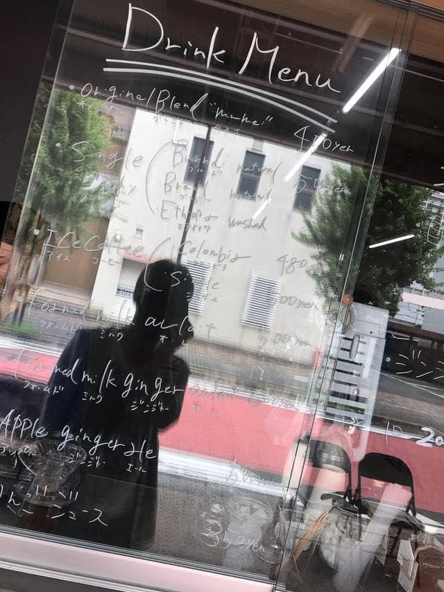 無名 COFFEESTAND - サブ画像2