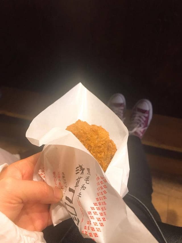 浅草コロッケ くろげ 浅草雷門店 - サブ画像2