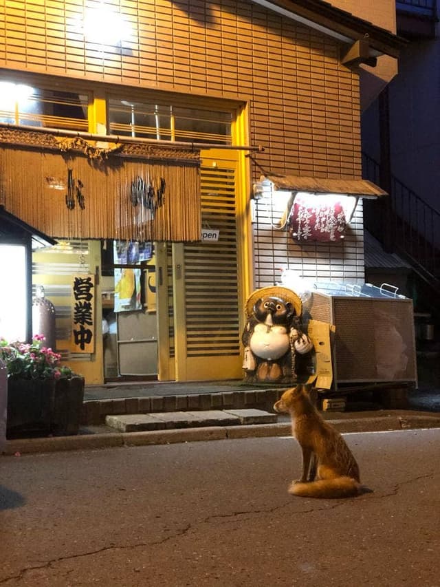 味心 - サブ画像3