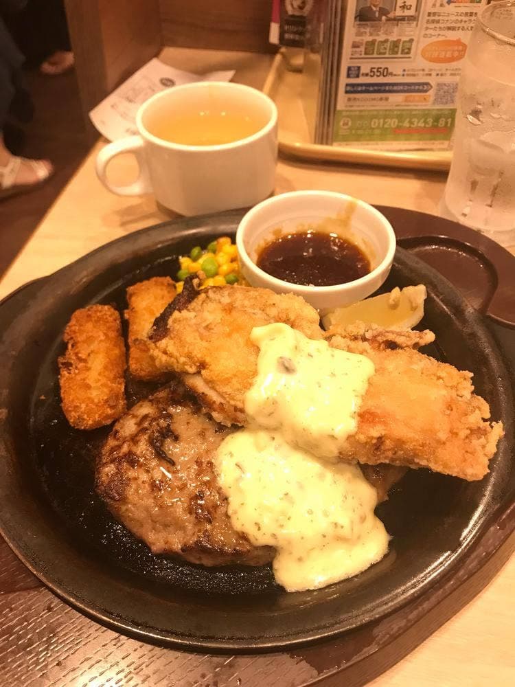 ガスト 関内店