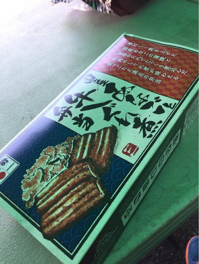 おみやげ街道岡山 - サブ画像3