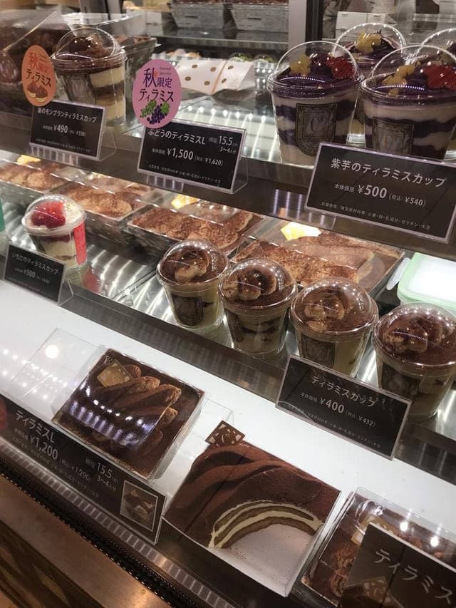 シーキューブ 池袋西武店 - サブ画像1