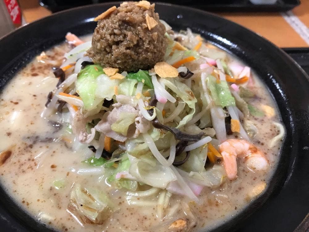 あきよし麺工房